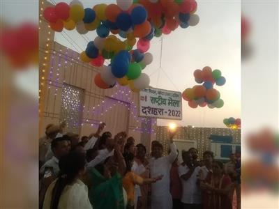 Events & Activities