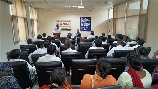 Events & Activities