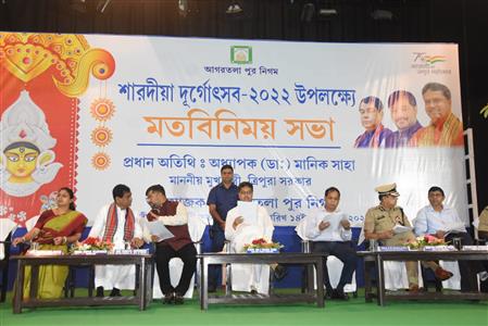Events & Activities