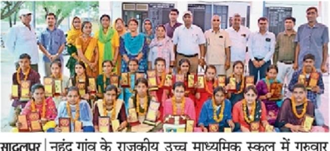 Events & Activities