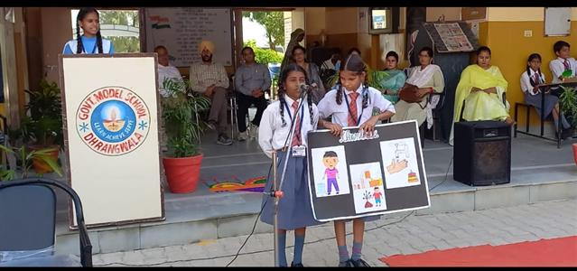 Events & Activities