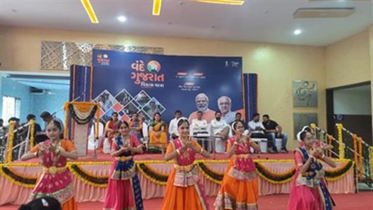 Events & Activities