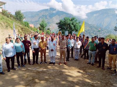 Events & Activities
