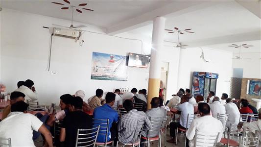 Events & Activities