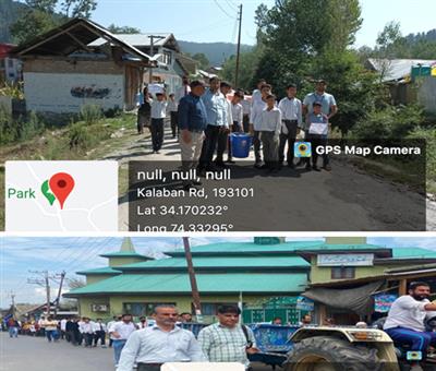 Events & Activities