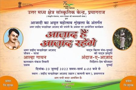 Events & Activities