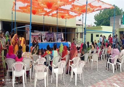 Events & Activities