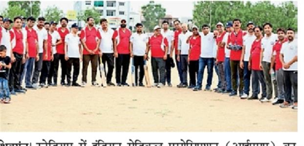 Events & Activities