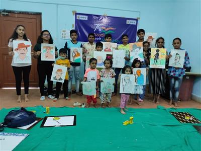 Events & Activities