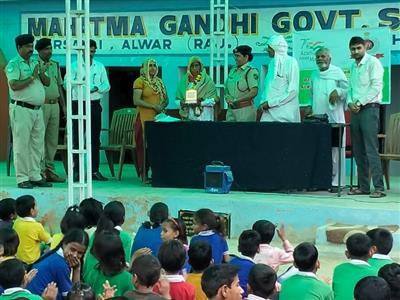 Events & Activities