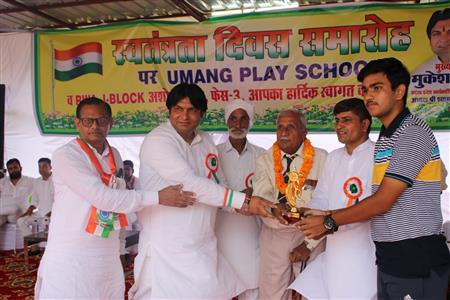Events & Activities