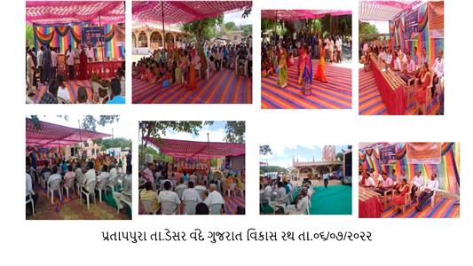 Events & Activities