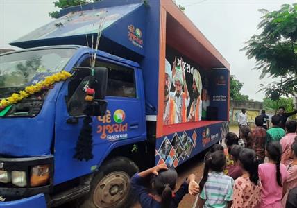 Events & Activities