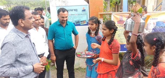 Events & Activities