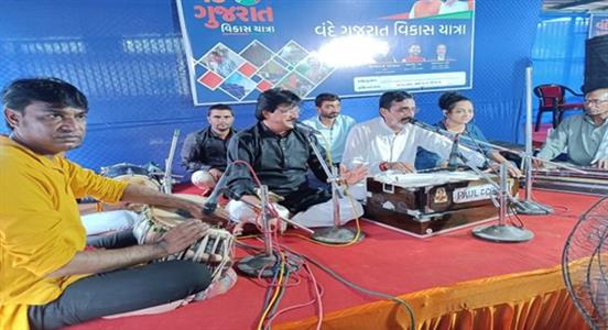 Events & Activities