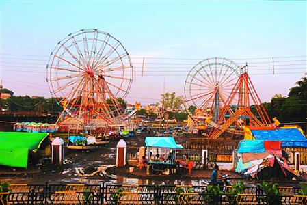 Events & Activities