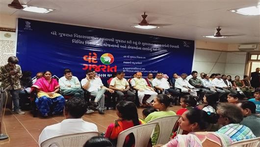 Events & Activities