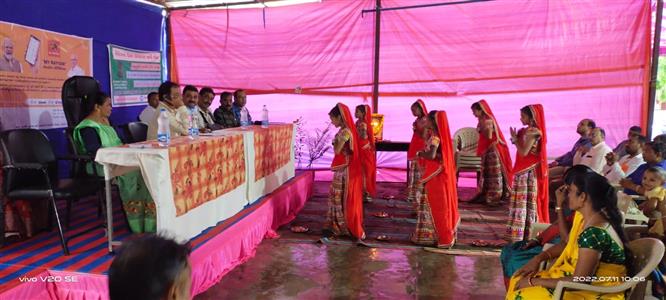 Events & Activities