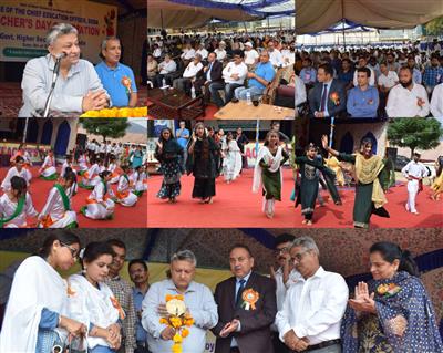 Events & Activities