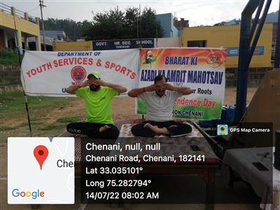 Events & Activities