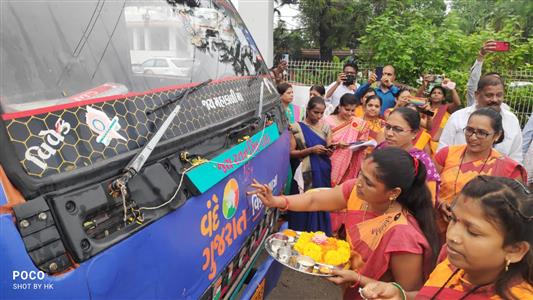 Events & Activities