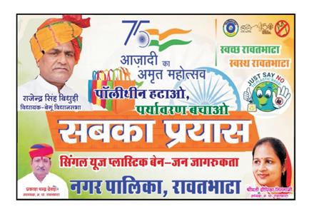 Events & Activities