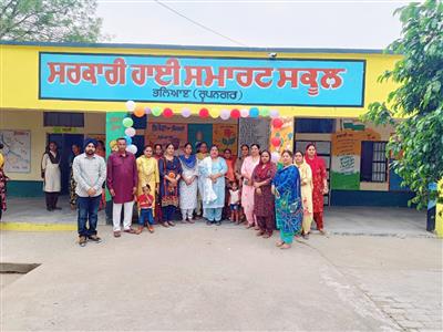 Events & Activities