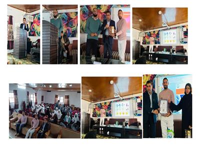 Events & Activities