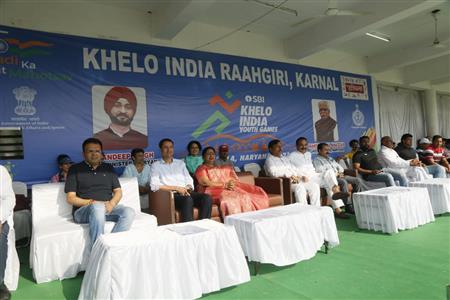Events & Activities