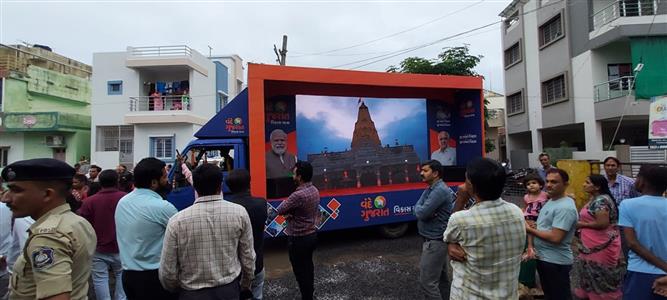 Events & Activities