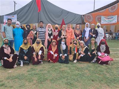 Events & Activities