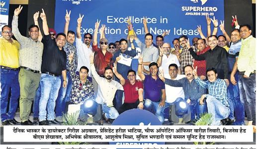 Events & Activities
