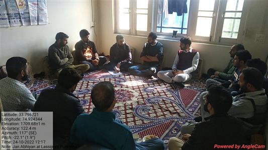 Events & Activities