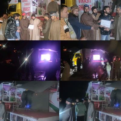 Events & Activities