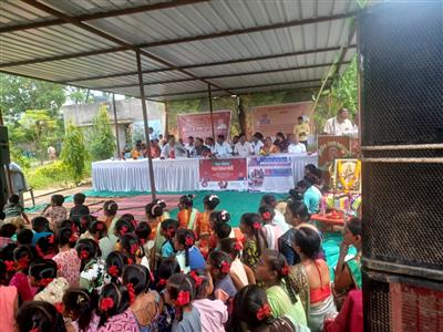 Events & Activities