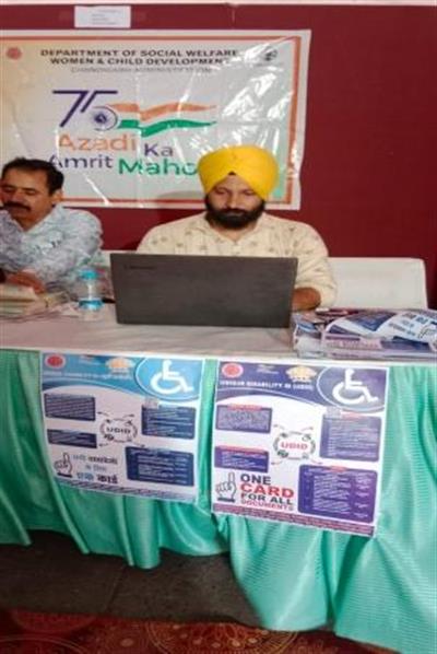 Events & Activities