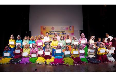 Events & Activities