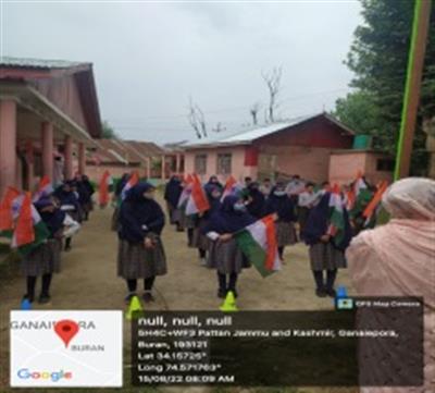 Events & Activities