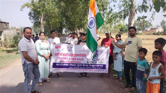 Events & Activities