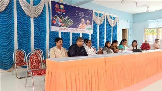 Events & Activities