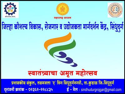 Events & Activities