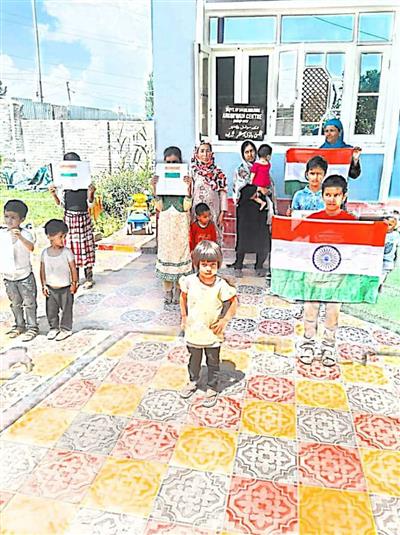 Events & Activities