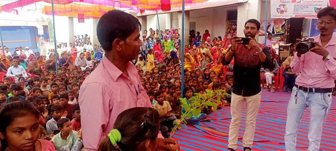 Events & Activities