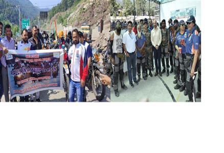 Events & Activities