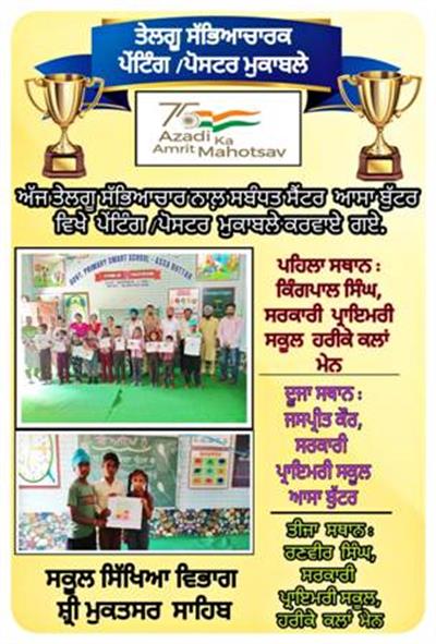 Events & Activities