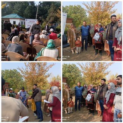 Events & Activities