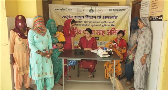Events & Activities