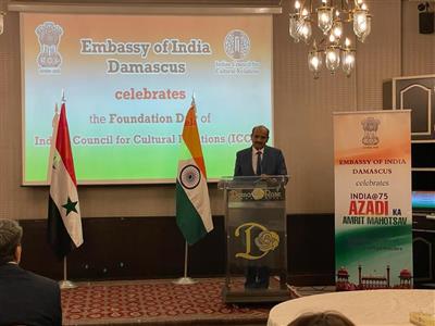 Events & Activities