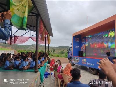 Events & Activities