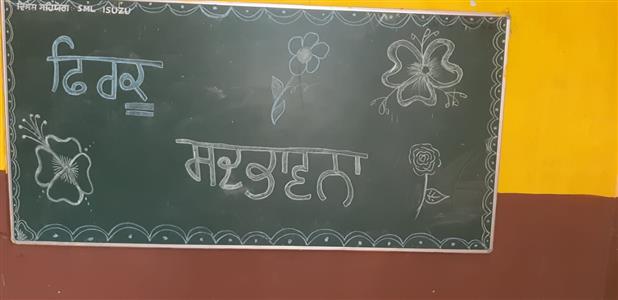 Events & Activities